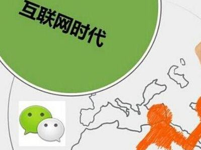 微信开发点餐系统有什么好处,微信点餐系统有什么优势