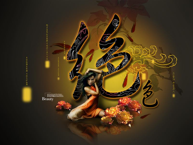 如何让消费者看了你的广告语愿意行动来