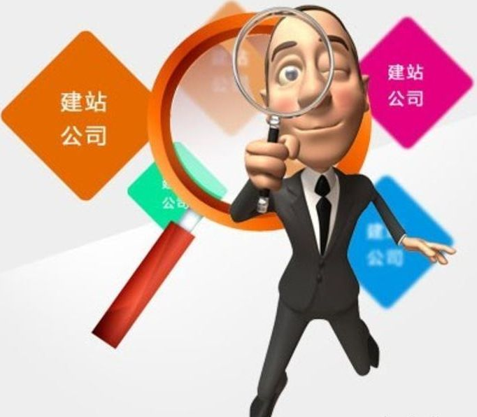 营销型网站建设要求，营销型网站建设需要强调什么