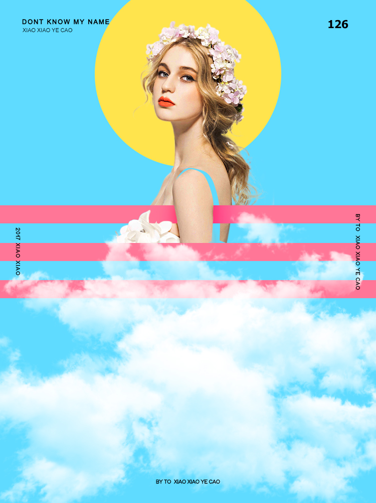 微商海报设计-朋友圈发圈海报设计