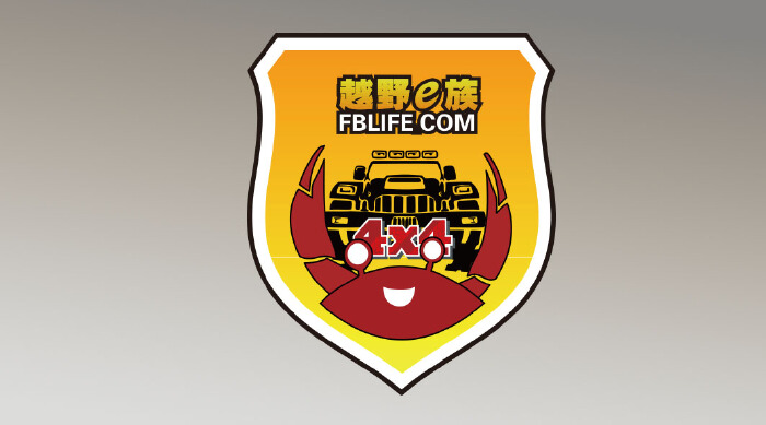 越野车队俱乐部logo设计首选卡通