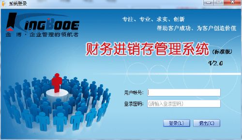 安全，便捷，高效率