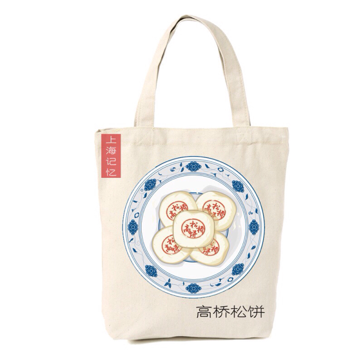 老上海特色手绘环保袋