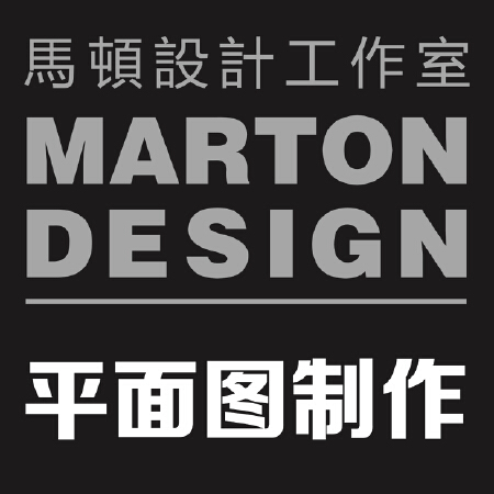 室内平面图制作