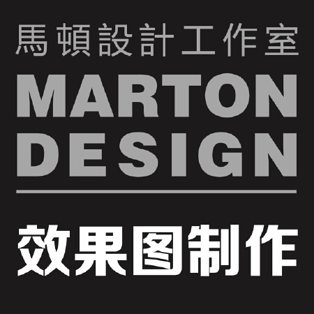 室内效果图制作