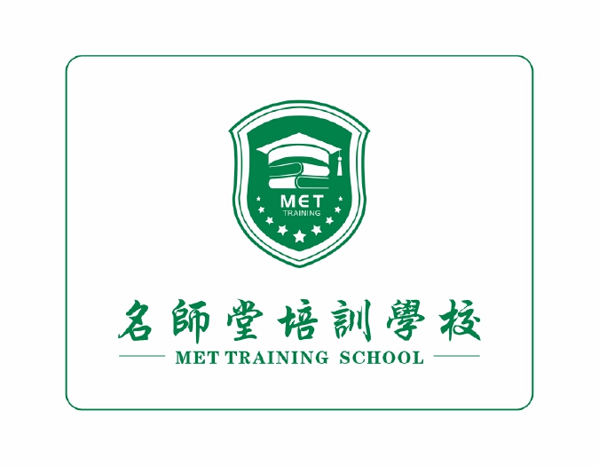 教育培训学校logo设计