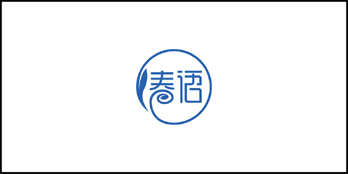 春语环保设备logo设计