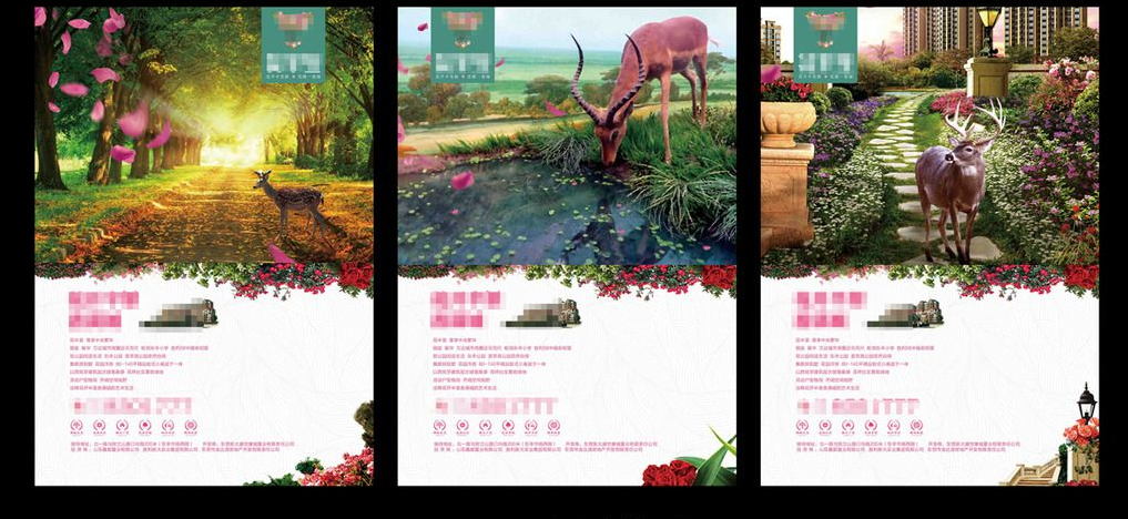 平面广告设计技巧,有影响力的平面广告该如何做