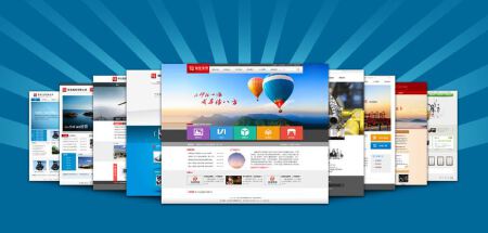 展示类企业网站建站门户网站