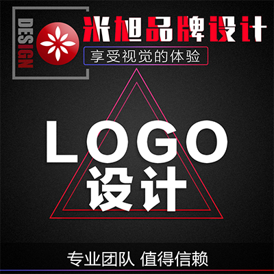 【总监设计】餐饮旅游logo/金融银行logo/企业公司logo/网站IT科技logo设计，满意为止！