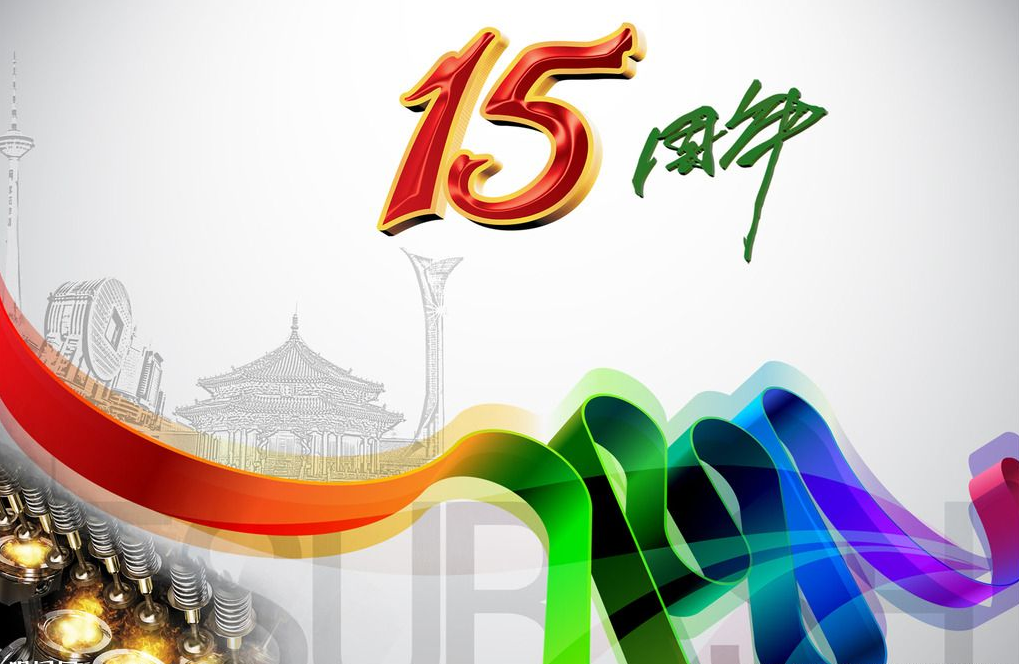 色彩在广告设计中的作用,色彩在广告设计中的使命