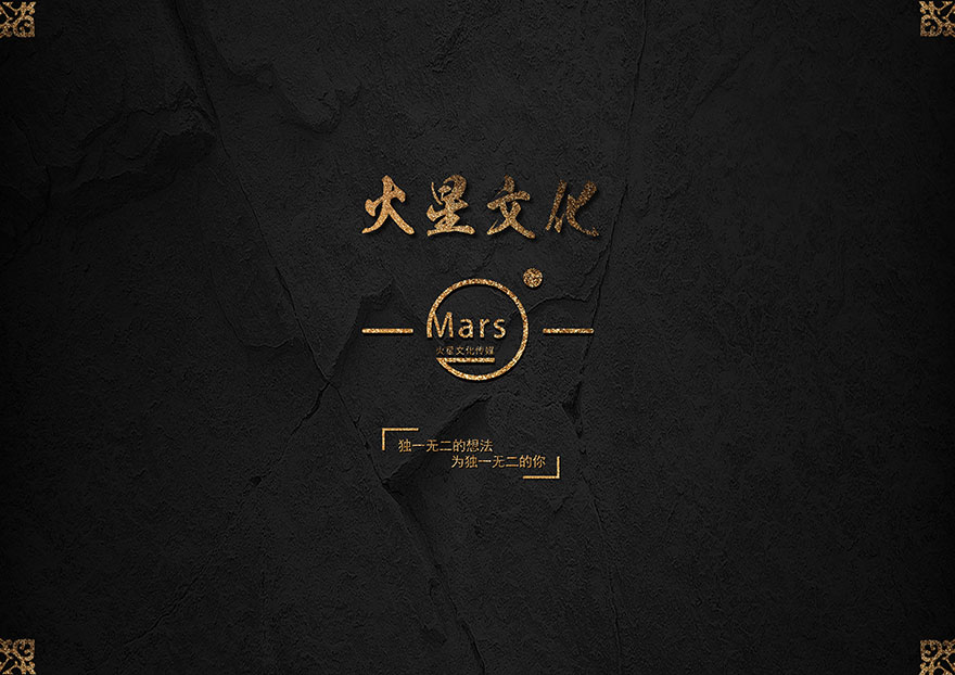 三折页设计