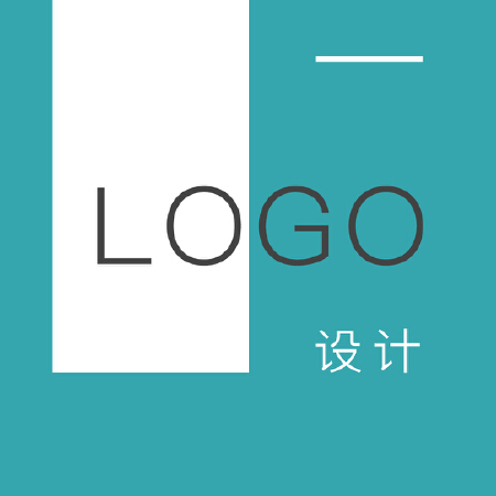 LOGO设计