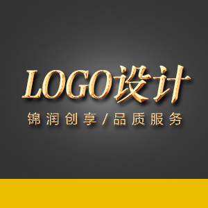 logo设计