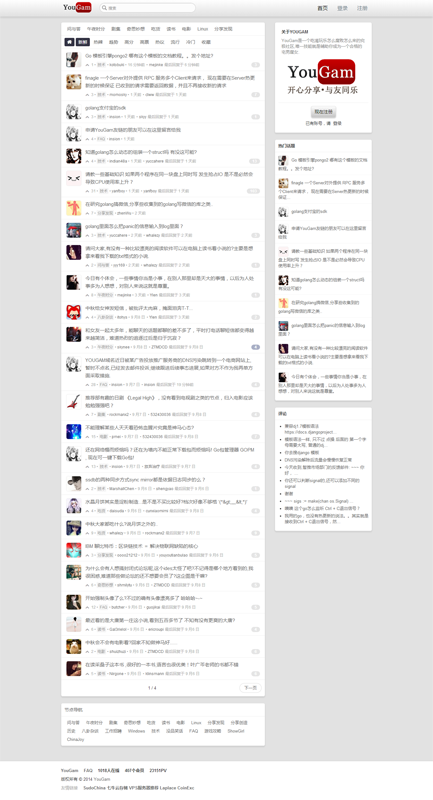 Google Go语言开发的YOUGAM社交网络系统