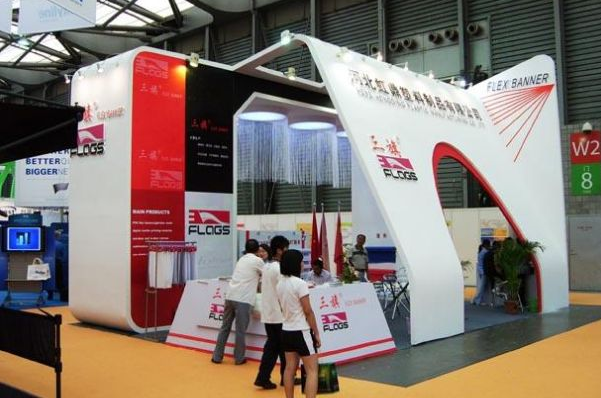 成功展会策划策略,如何最大化利用展会