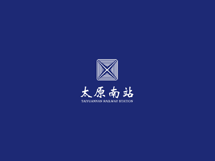 高铁站logo更新项目