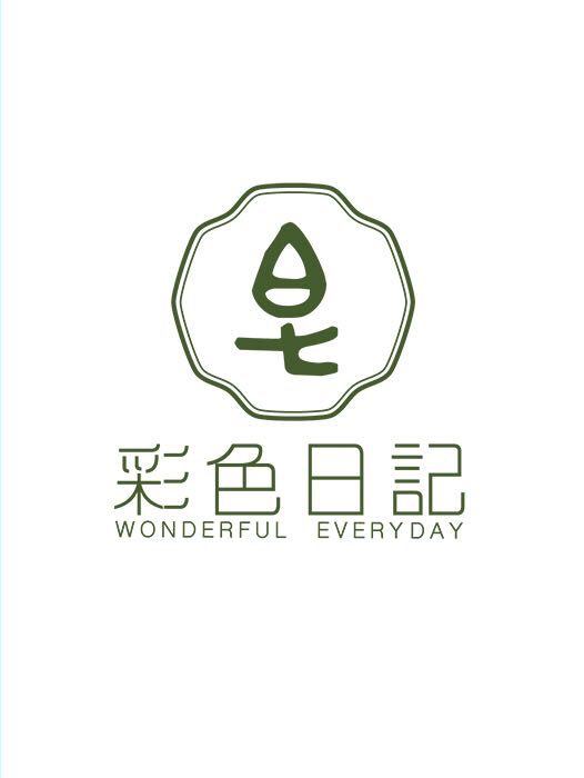 一套完整的手工皂设计