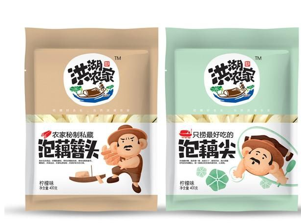 商品包装设计的方便定律，如何在包装上消费者更加简便