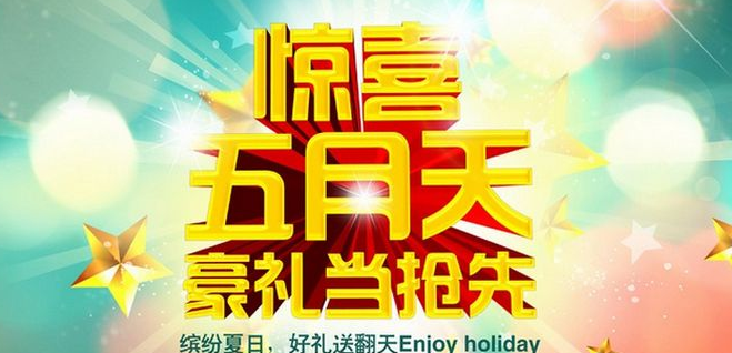 网店策划技巧分享-如何利用好评提升转化率