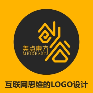 【美点logo设计】互联网思维的食品化妆品农业企业标志商标设计