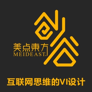 【美点vi设计】互联网思维的企业微商电商食品餐饮品牌形象策划VI视觉设计
