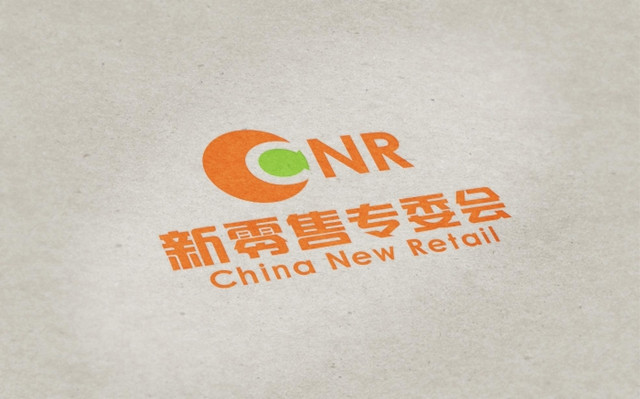 国家级业协会LOGO设计