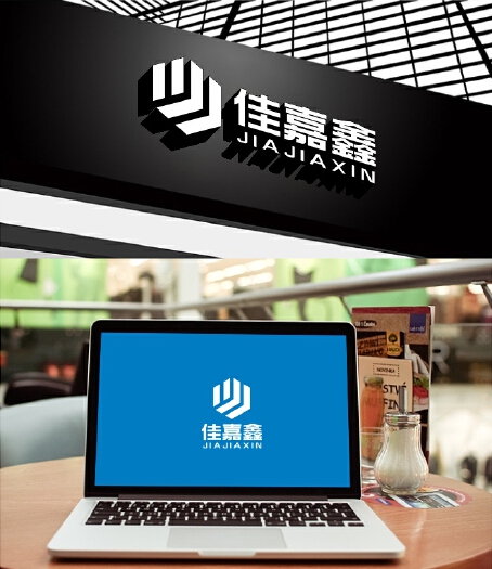佳嘉鑫装饰建材logo设计公司主营全铝橱柜衣柜浴室柜阳光房门窗等生产