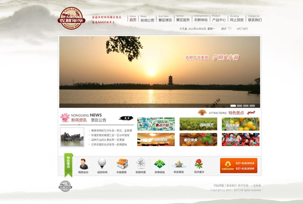 营销型网站建设要求，网站建设对网络营销的影响