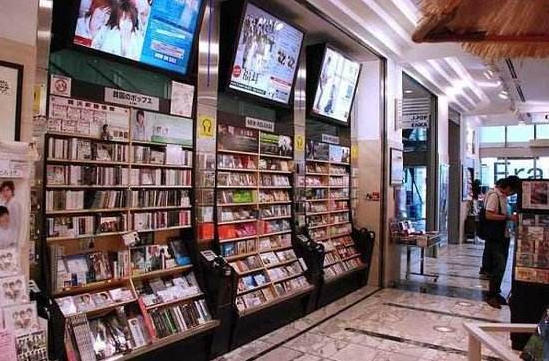 音像店店铺起名原则,音像店起名注意事项