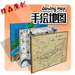 【绝对原创】高精细度写实城市仿古商业手绘地图设计