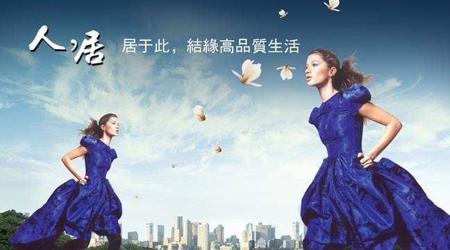 创意广告语写作,通俗易懂不代表没有创意