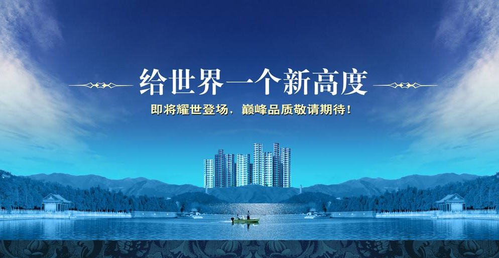 优秀广告语写作,无内涵无创意