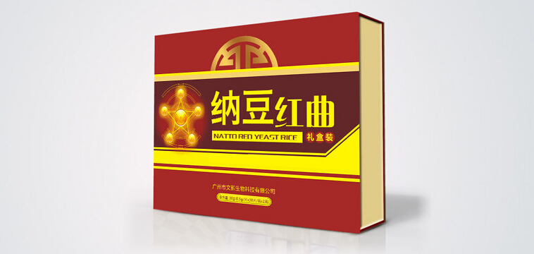 我们公司的作品