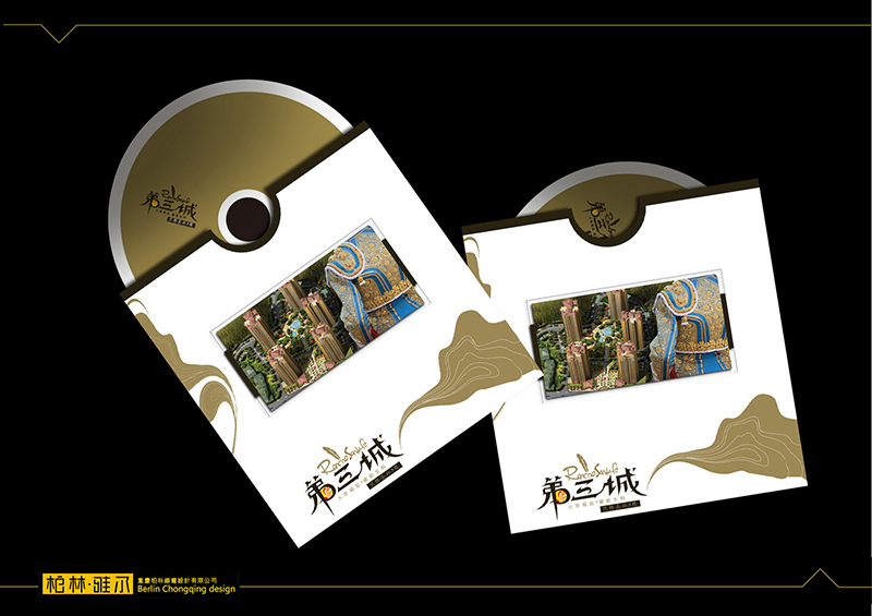 VI设计案例展示