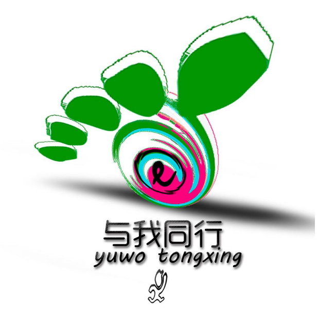 优秀的Logo设计包含特性，优秀logo设计要求