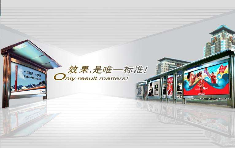 国外经典创意广告策划案例欣赏