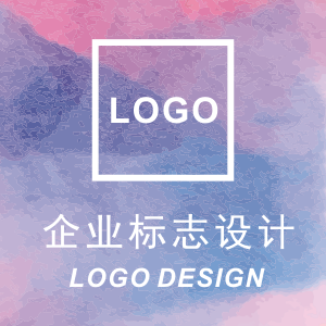 LOGO设计