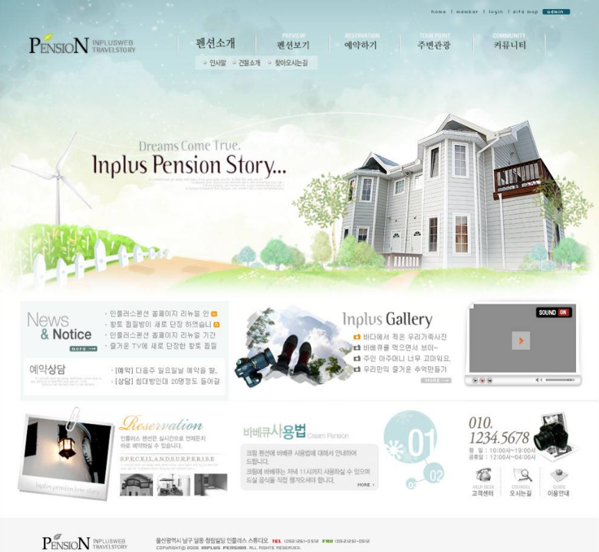 企业需要什么样的手机网站 手机网站建设如何符合企业需求