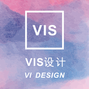 vi设计