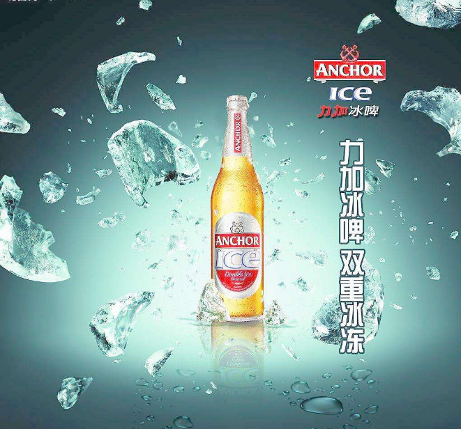 资深广告设计前辈对后辈的忠告