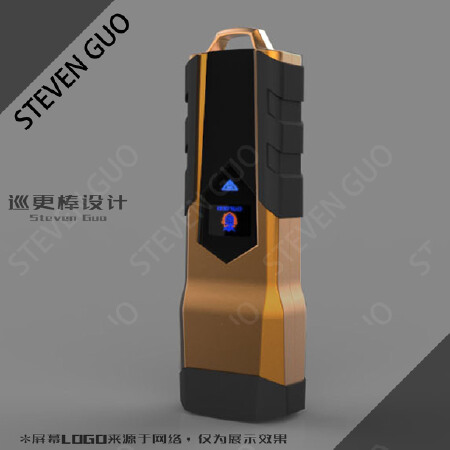 产品设计（3D表现）