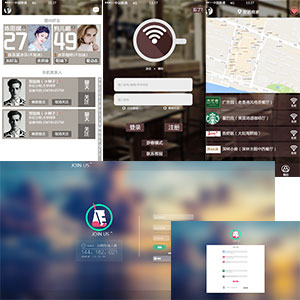 UI（WEB  移动端）