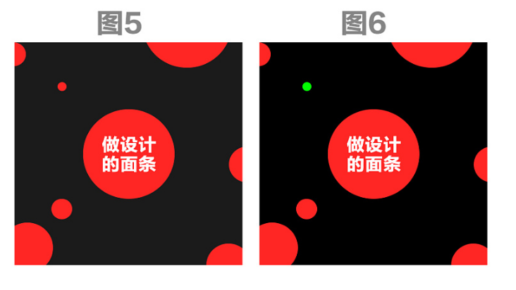 网页设计为什么需要点缀元素，点缀元素的作用