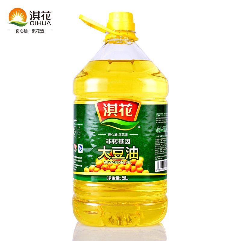 包装设计——琪花花生油