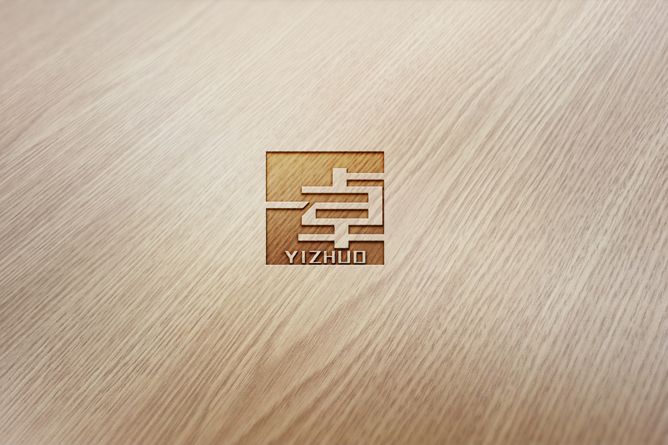 一卓logo图标设计