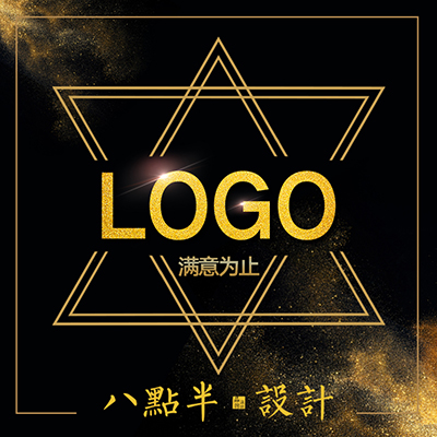 八点半LOGO/标志设计