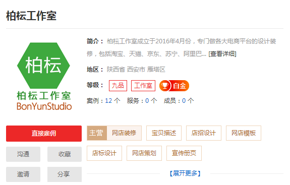 西安名片设计哪家好，专业西安名片设计公司推荐
