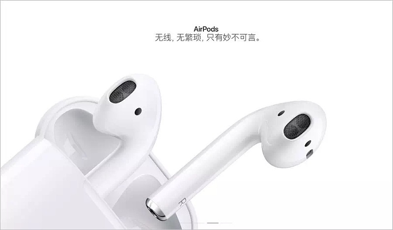 不同类型网页设计如何运用不同气质的点缀元素