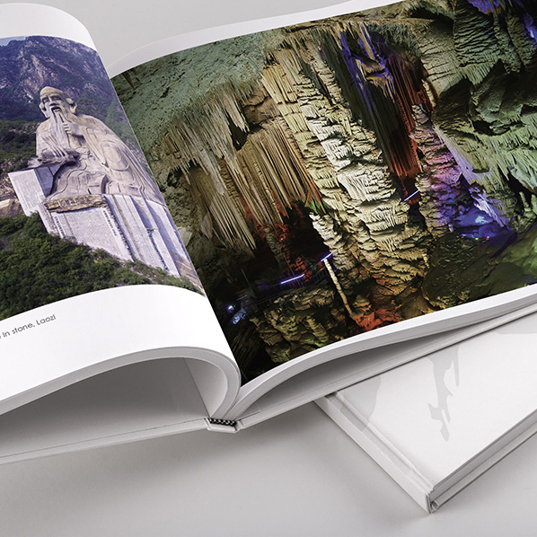 画册设计——房山区政府